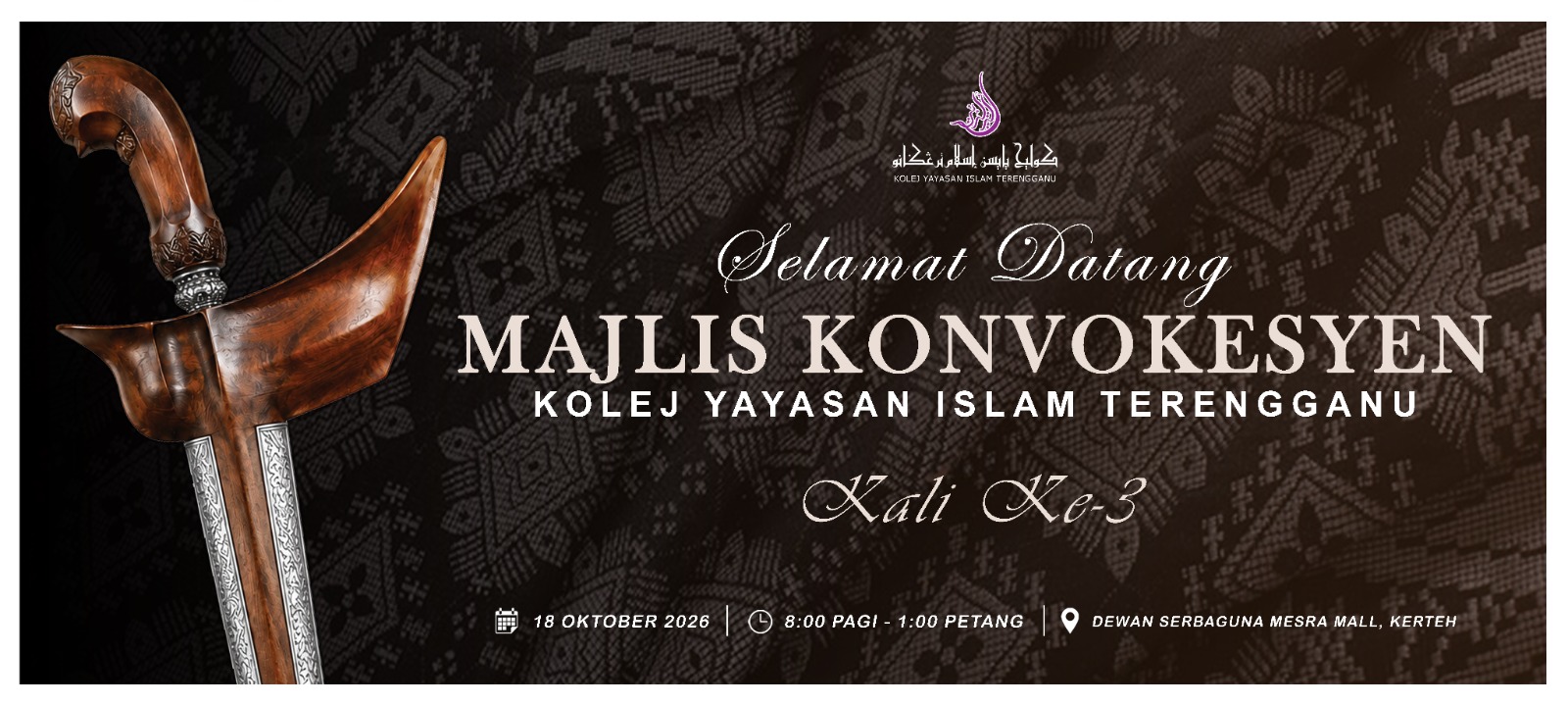 Konvokesyen
